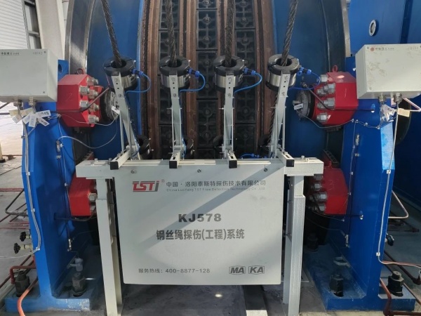 筑牢安全基石｜做細(xì)客戶服務(wù)，共同守護鋼絲繩安全！